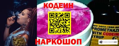 кристаллы Малгобек