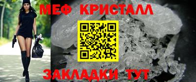 бошки Малоярославец