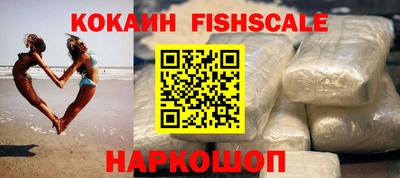 кристаллы Малгобек