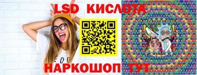 герыч Мариинск