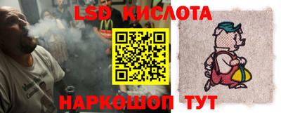 бошки Малоярославец
