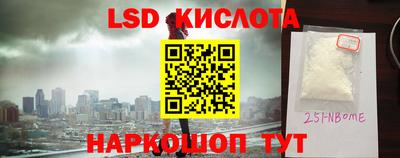 бошки Малоярославец