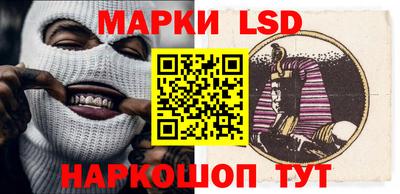 бошки Малоярославец