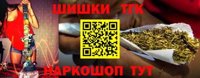 герыч Мариинск