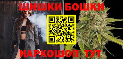 герыч Мариинск