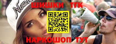 герыч Мариинск