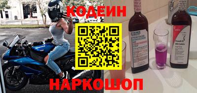 мефедрон VHQ Лесосибирск
