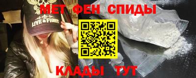 герыч Мариинск