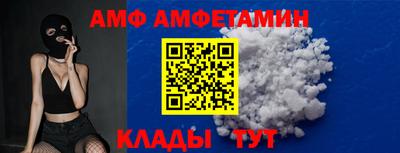 бошки Малоярославец