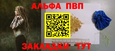 бошки Малоярославец