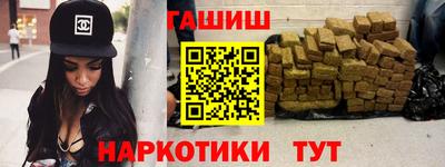 бошки Малоярославец