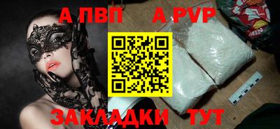 бошки Малоярославец