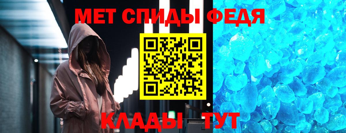 ГАШИШ  Гашиш  Магазин наркотиков  Кокаин  Меф кристаллы  МДМА  Бугуруслан  Мефедрон  Вход с VPN 